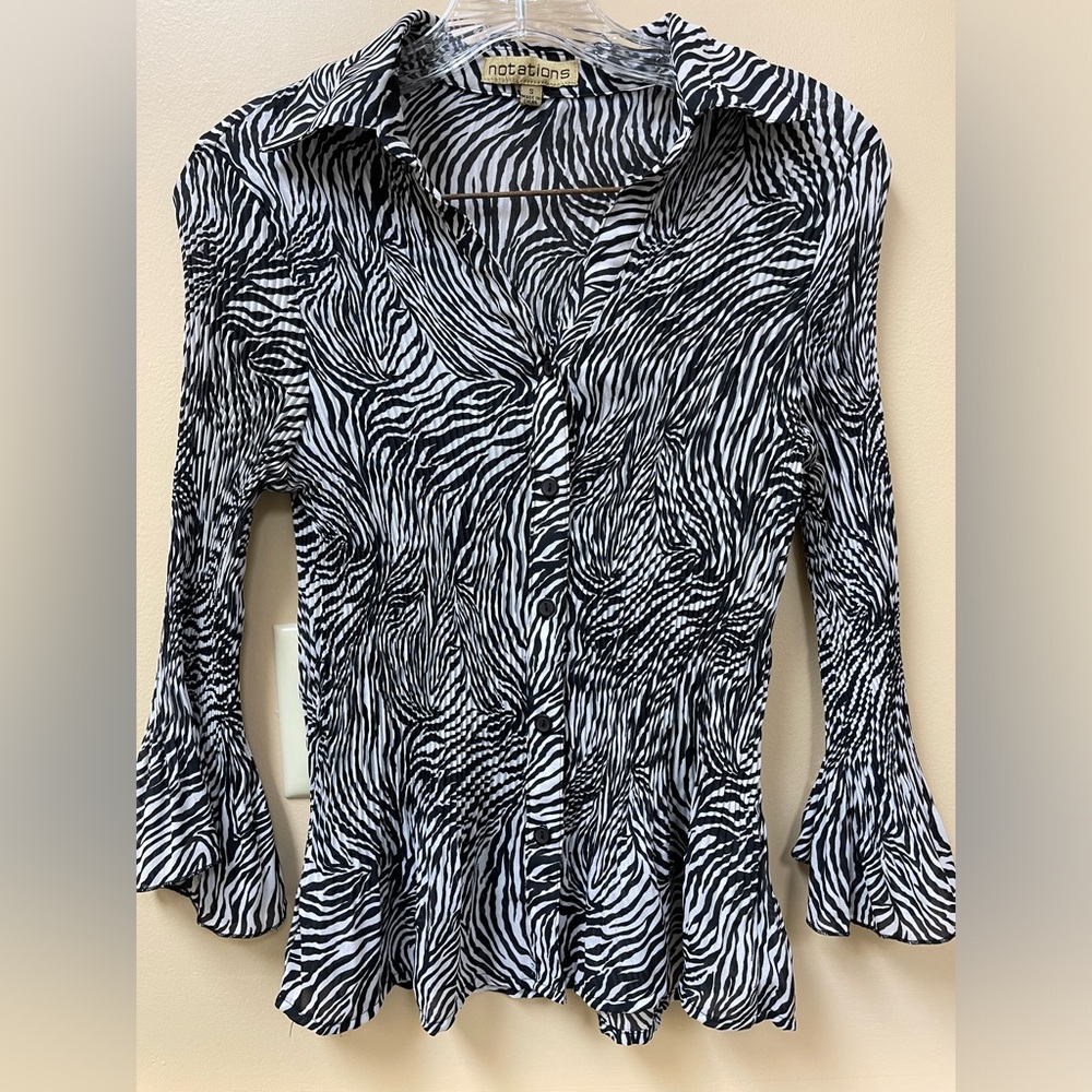 Y2K ribbed zebra blouse 🖤